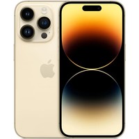 Apple iPhone 14 Pro. Kouzelný nový způsob interakce s iPhonem. Zásadní bezpečnostní funkce, která pomůže