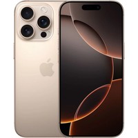 iPhone 16 Pro má konstrukci z titanu třídy 5 s novým, elegantním mikrotryskaným povrchem. Titan má vynikající poměr