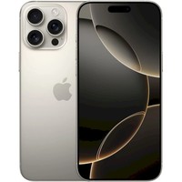 iPhone 16 Pro Max má konstrukci z titanu třídy 5 s novým, elegantním mikrotryskaným povrchem. Titan má vynikající