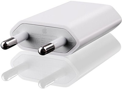 USB nabíjecí adaptér bílý