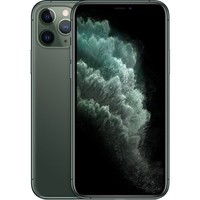 Nová trojitá fotosoustava iPhone 11 Pro přináší množství nových funkcí. Konečně vyšší výdrž baterie. A k