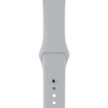 Apple Watch Series 3, 38mm mlhavě šedá s bílým sportovním řemínkem