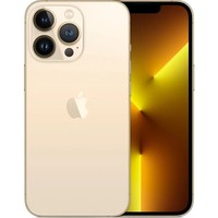 Apple iPhone 13 Pro najdete mezi výkonnostní špičkou. Nejnovější čip Apple A15 Bionic mobilu propůjčuje velmi