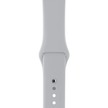 Apple Watch Series 3, 42mm Mlhavě šedá