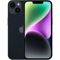 Vělký a větší. iPhone 14 Plus má nejdelší výdrž baterie ze všech iPhonů. A iPhone 14 vydrží na baterii celý