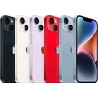 Apple iPhone 14 128GB hvězdně bílý