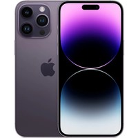 iPhone 14 Pro Max - Kouzelný nový způsob interakce s iPhonem. Zásadní bezpečnostní funkce, která pomůže