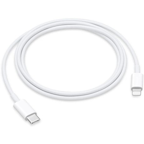 20W rychlonabíjecí adaptér USB-C a USB-C kabel