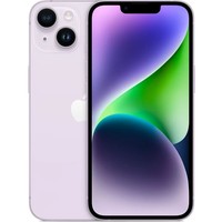 Vělký a větší. iPhone 14 Plus má nejdelší výdrž baterie ze všech iPhonů. A iPhone 14 vydrží na baterii celý